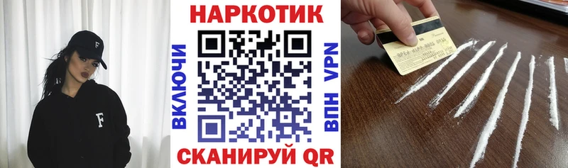 Амфетамин Вольск
