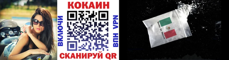 Купить наркотики сайты Вольск ГАШИШ ТГК МЕФ Каннабис Псилоцибиновые грибы