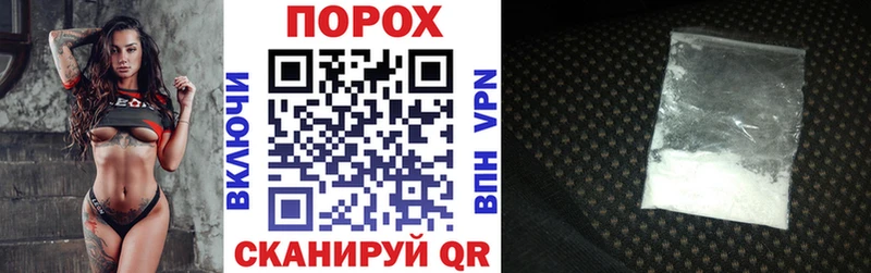 АМФЕТАМИН 97%  Вольск 