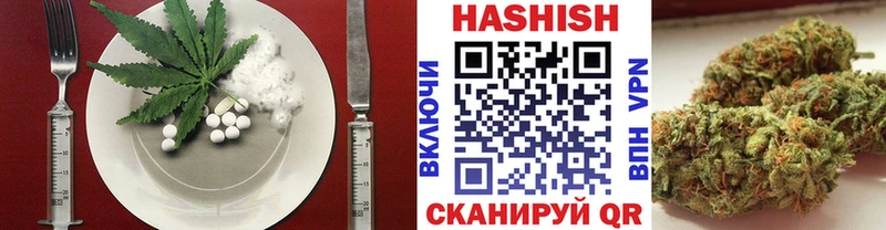 купить  сайты  маркетплейс официальный сайт  Canna-Cookies конопля  Вольск  blacksprut рабочий сайт 