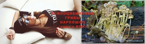 не бодяженный Бронницы