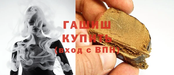 дмт Бугульма
