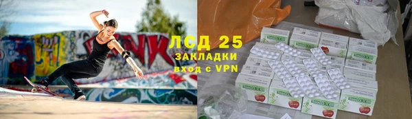 дмт Бугульма