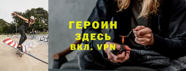 дмт Верея