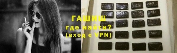 не бодяженный Бронницы