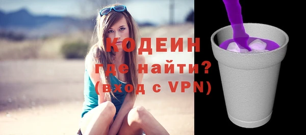 дмт Бугульма