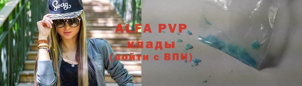 дмт Бугульма