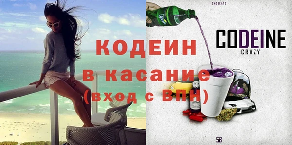 амфетамин Верхнеуральск