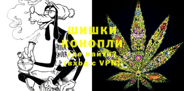 не бодяженный Бронницы