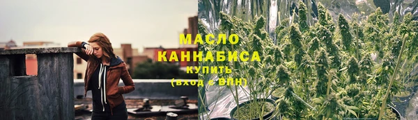 не бодяженный Бронницы