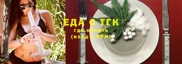 не бодяженный Бронницы