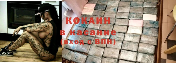 дмт Бугульма