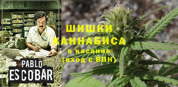 не бодяженный Бронницы