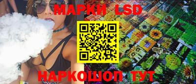 каннабис Балашиха