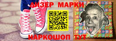 каннабис Балашиха