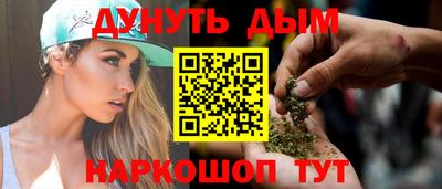 MDMA Premium VHQ Кандалакша