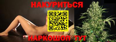 mix Камышлов