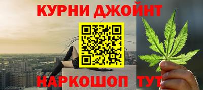 кристаллы Балаково