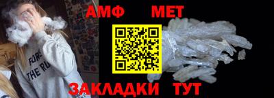 каннабис Балашиха