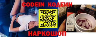 каннабис Балашиха